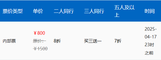 2025第九届细胞外囊泡前沿与转化大会