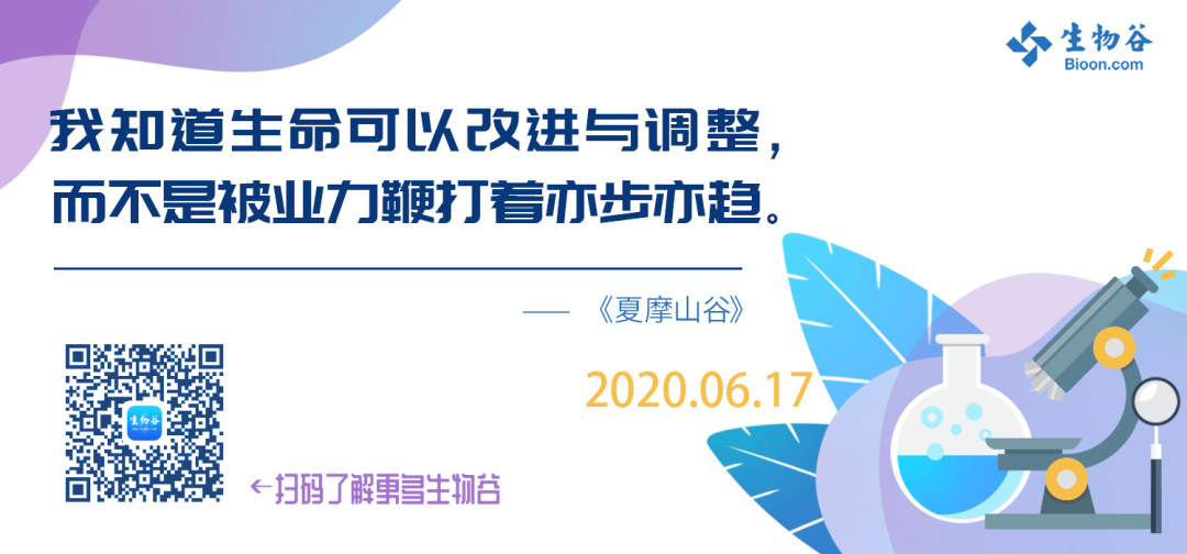 今年癌症確診數量破天荒的下降，背後原因令人擔憂！ 健康 第2張