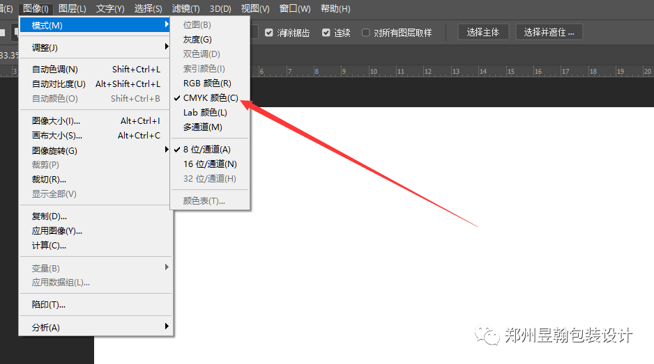 畫冊的印刷標準_東莞畫冊印刷加工_鄭州畫冊印刷