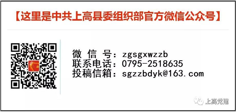 农民致富经_致富农民来谢恩_致富农民李文龙