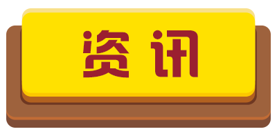 亦庄房价疯涨2021年_亦庄房价_2021北京亦庄房价