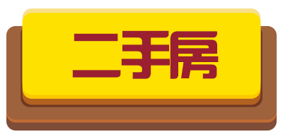 2021北京亦庄房价_亦庄房价疯涨2021年_亦庄房价