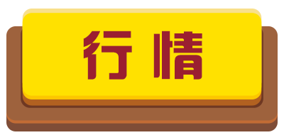 2021北京亦庄房价_亦庄房价_亦庄房价疯涨2021年