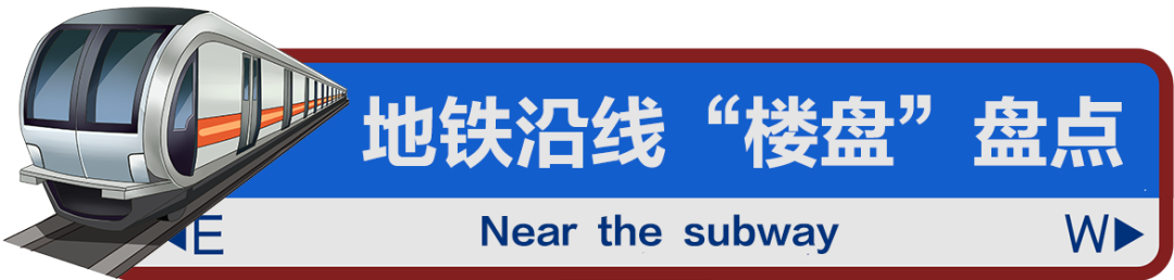 2021北京亦庄房价_亦庄房价_亦庄房价疯涨2021年