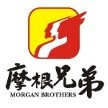 驻马店市驿城区中联智策广告有限公司