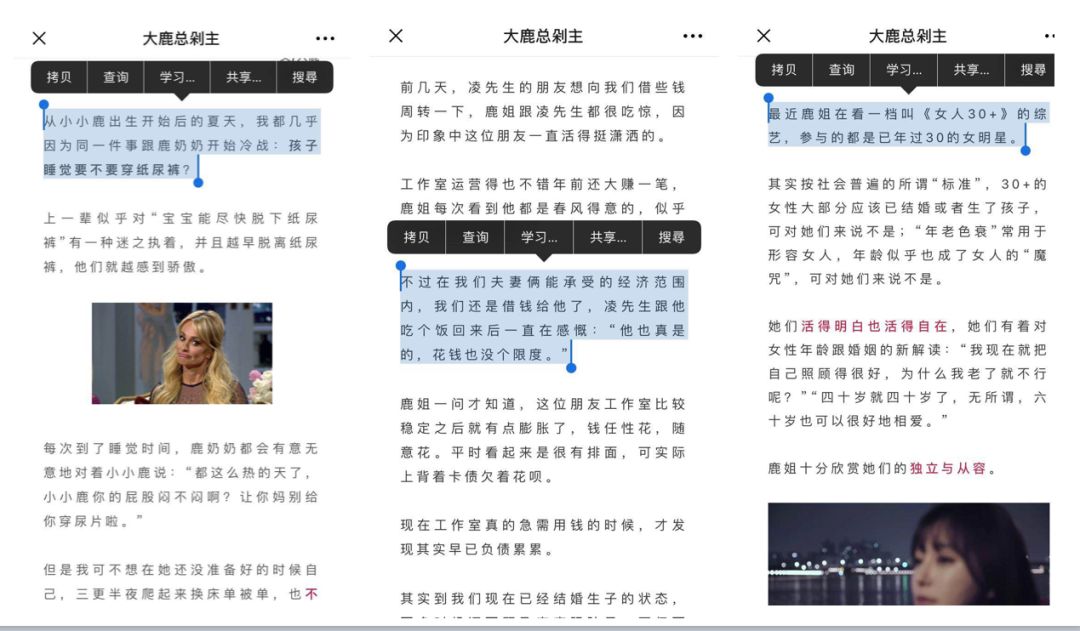 旅游博主抖音简介怎么写_抖音比较好的旅游博主_抖音旅游优质博主经验