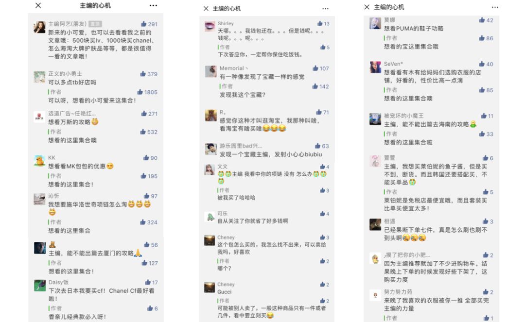 旅游博主抖音简介怎么写_抖音比较好的旅游博主_抖音旅游优质博主经验