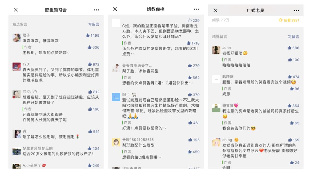 旅游博主抖音简介怎么写_抖音旅游优质博主经验_抖音比较好的旅游博主