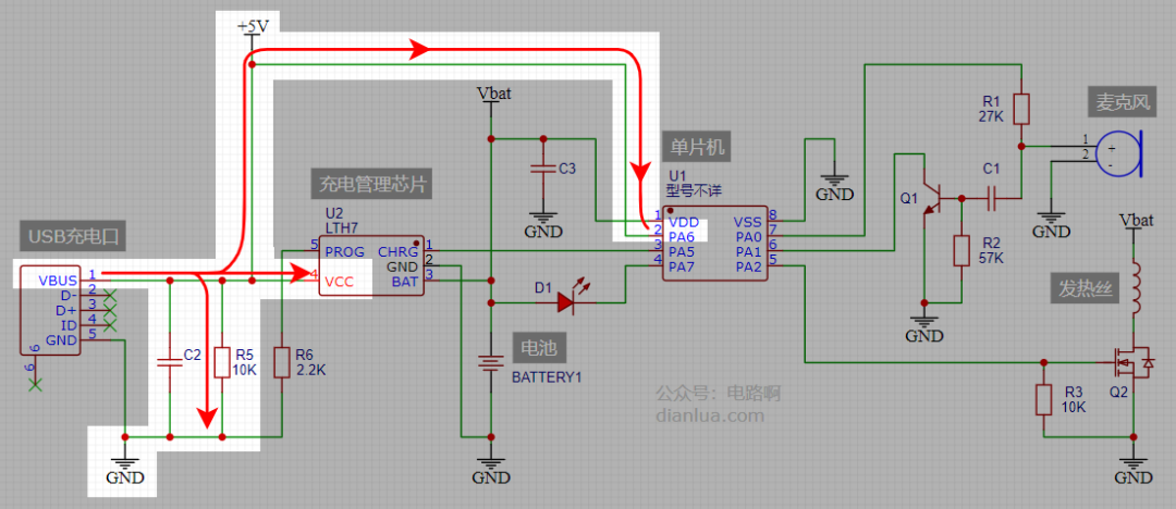 揭秘電子火折子的電路原理的圖14