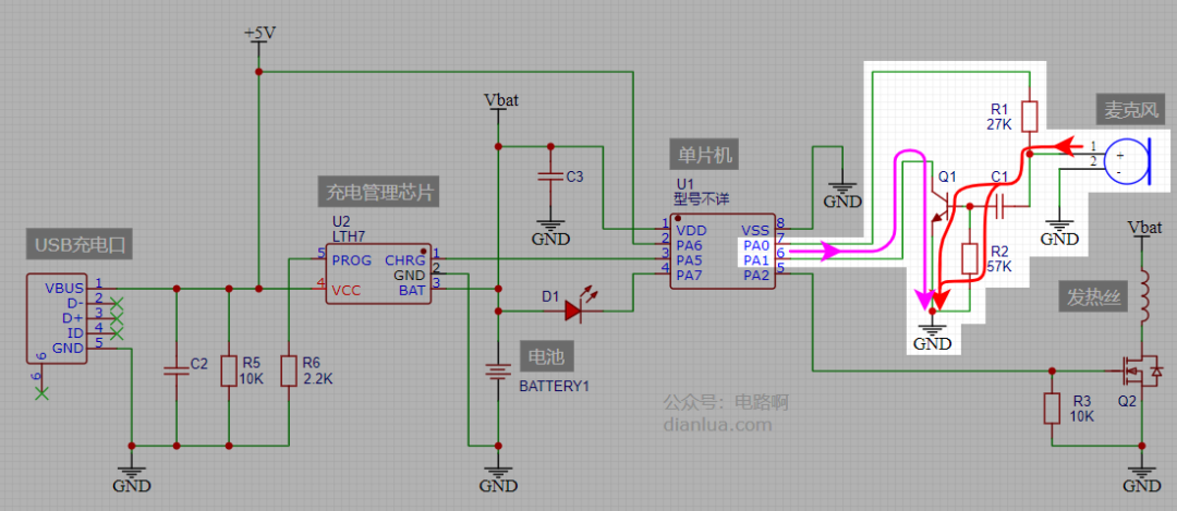 揭秘電子火折子的電路原理的圖17