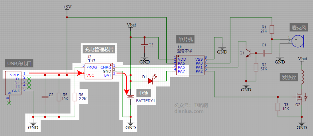 揭秘電子火折子的電路原理的圖15