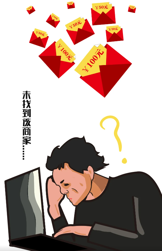""