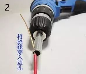 老電工接線頭5秒一個，美觀又牢固的圖6