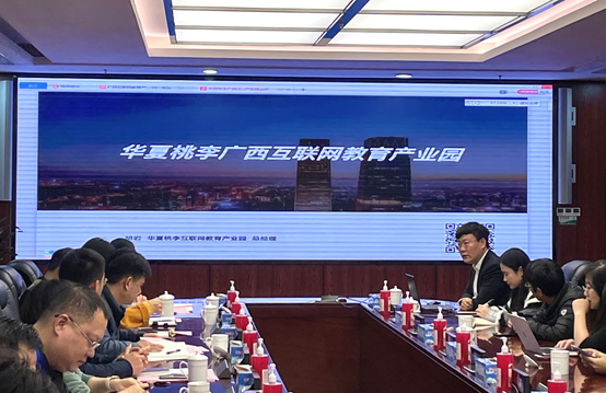 广西互联网创业项目_广西农村创业项目_广西大学生创新创业项目