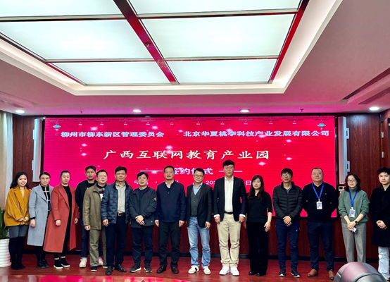 广西互联网创业项目_广西农村创业项目_广西大学生创新创业项目