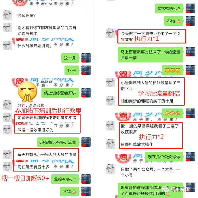 小本创业投资项目_投资新的小金额创业开店项目_小创业加工创业项目
