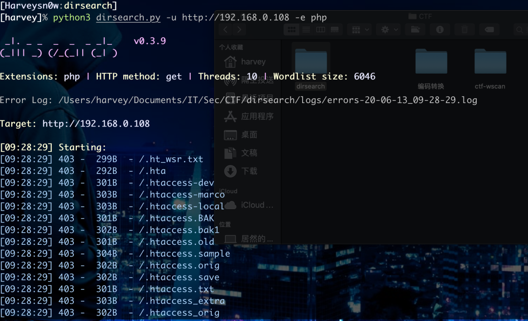 图6–Vulnhub靶场渗透(JIS-CTF-VulnUpload)–seo优化_前端开发_渗透技术