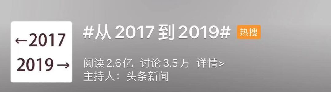 震惊！2017-2019，新加坡变化太太太太太大了！