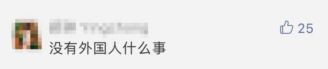 深扒新加坡最新补贴配套，部分PR和长期准证也有现金拿！