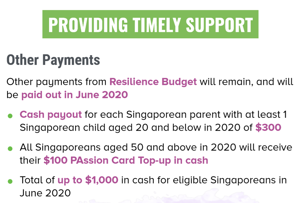 深扒新加坡最新补贴配套，部分PR和长期准证也有现金拿！