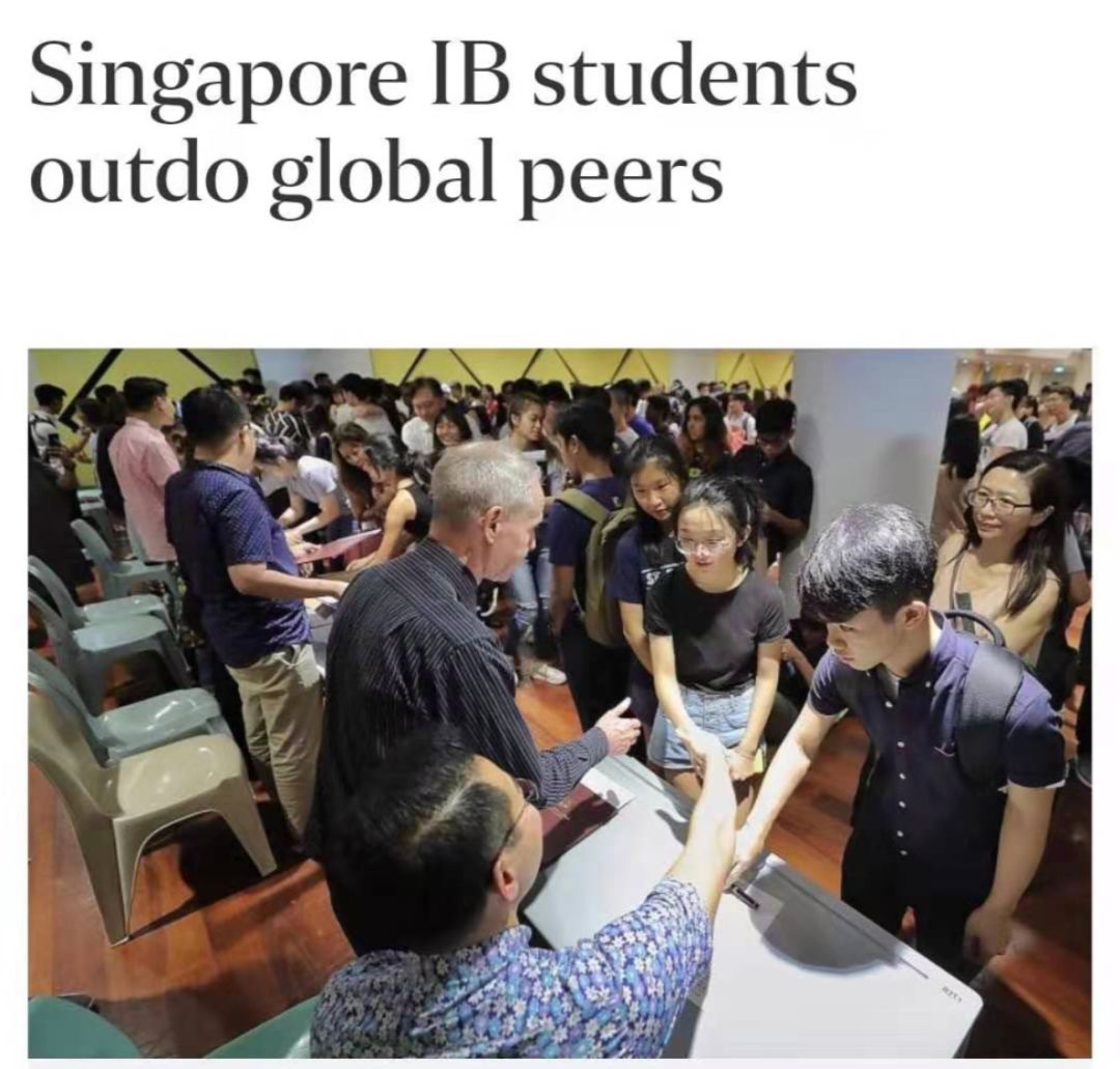 新加坡被评为疫情后《最值得投资的国家》！