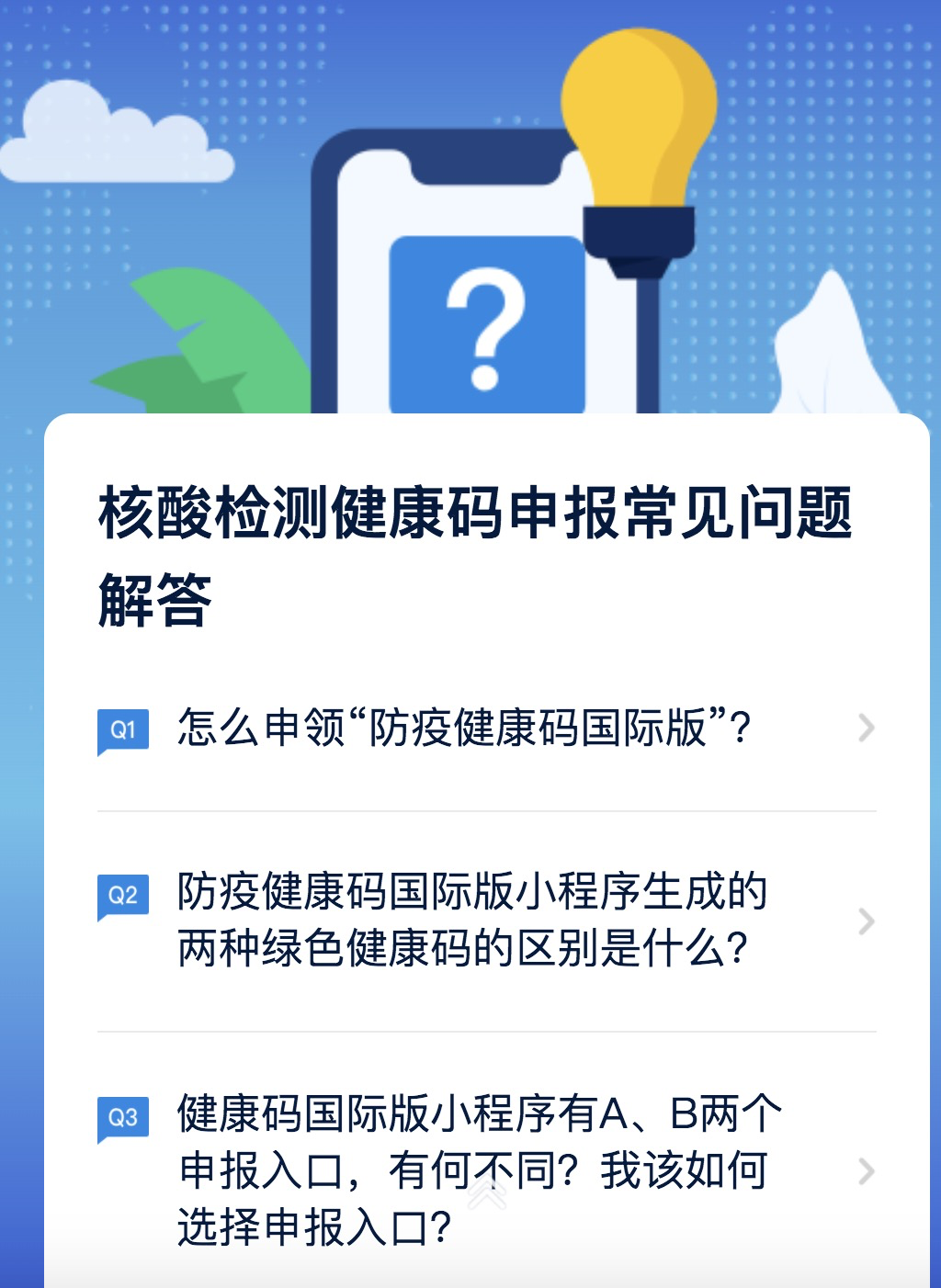 从新加坡回国登机前，必须准备这些！附8月新加坡机票汇总！