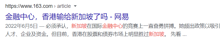 全球竞争力排行榜：这个国家亚洲第一，全球第三！