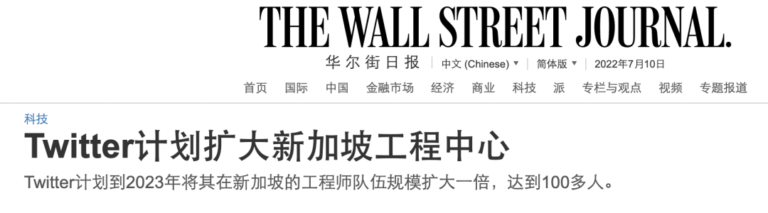 全球竞争力排行榜：这个国家亚洲第一，全球第三！