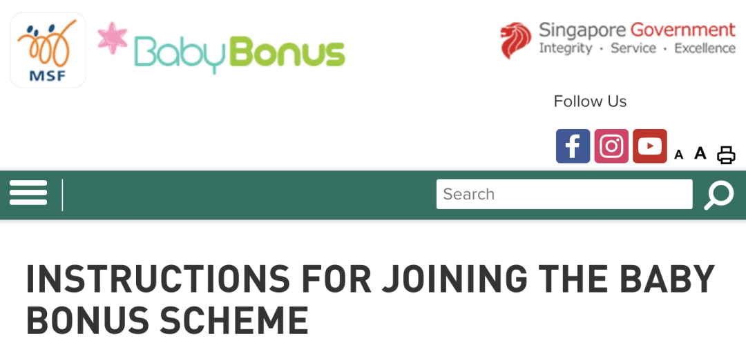 今年！新加坡政府给所有人发了补贴，最高超10000新币！补贴汇总拿好不谢！