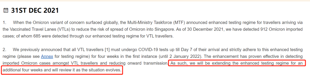 环球时报：新加坡被中国人评为最喜欢最想去的国家！