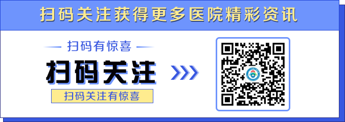 呼吸机为什么那么贵【媒体聚焦】医线直击 ｜ “贵滇鲁”三省转运，被呼吸机“捆绑”的新生儿终得救_https://www.jmylbn.com_新闻资讯_第2张