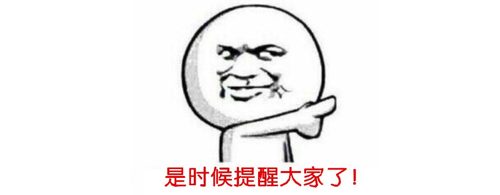 麦点商城营运模式_麦点商城_麦点商城李国辉照片