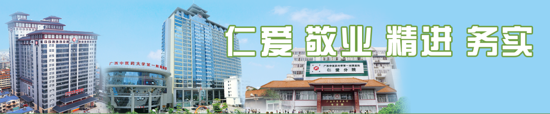 d-spect怎么检查【广中医讲堂】“核”您一起，了解核医学科“核武器”——SPECT／CT检查！_https://www.jmylbn.com_新闻资讯_第1张