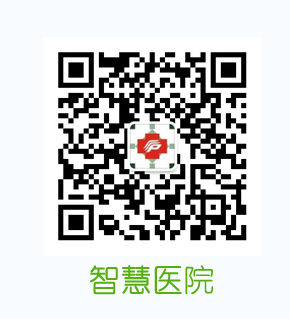 宾阳中医院牙科怎么样2022年广西“名中医八桂行”——王力宁名中医团队走进宾阳县妇幼保健院_https://www.jmylbn.com_新闻资讯_第11张