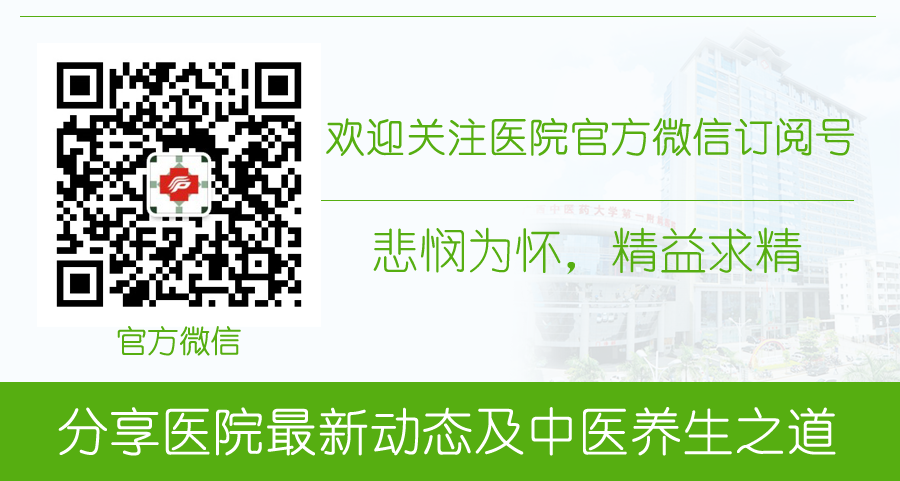 宾阳中医院牙科怎么样2022年广西“名中医八桂行”——王力宁名中医团队走进宾阳县妇幼保健院_https://www.jmylbn.com_新闻资讯_第14张