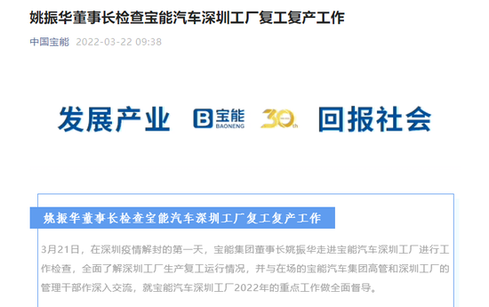 潮起潮落!A股隐秘资本帝国土崩瓦解,深陷流动性危机,还曾经闹出“下落不明”风波-微信头条网 潮起潮落!A股隐秘资本帝国土崩瓦解,深陷流动性危机,还曾经闹出“下落不明”风波