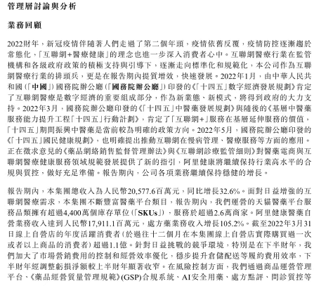 突发重磅利空!一则消息干翻两大巨头,280亿市值灰飞烟灭!究竟发生了什么!券商火速分析:长逻辑没有改变-微信头条网 突发重磅利空!一则消息干翻两大巨头,280亿市值灰飞烟灭!究竟发生了什么!券商火速分析:长逻辑没有改变