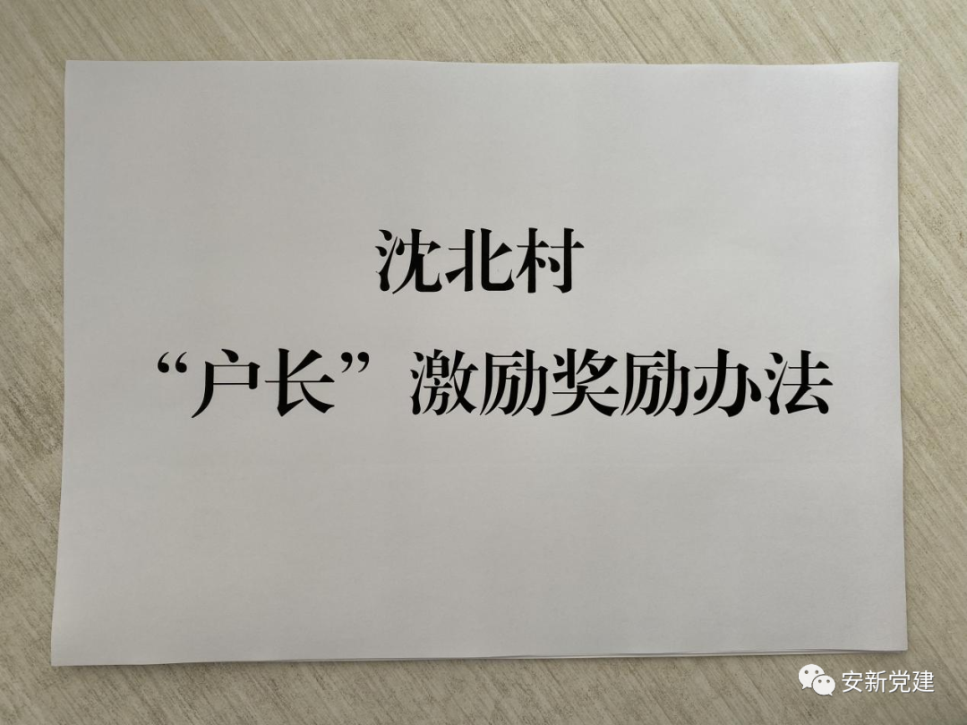 优质粮食工程典型经验交流_粮食工作交流材料_优质粮食工程总结