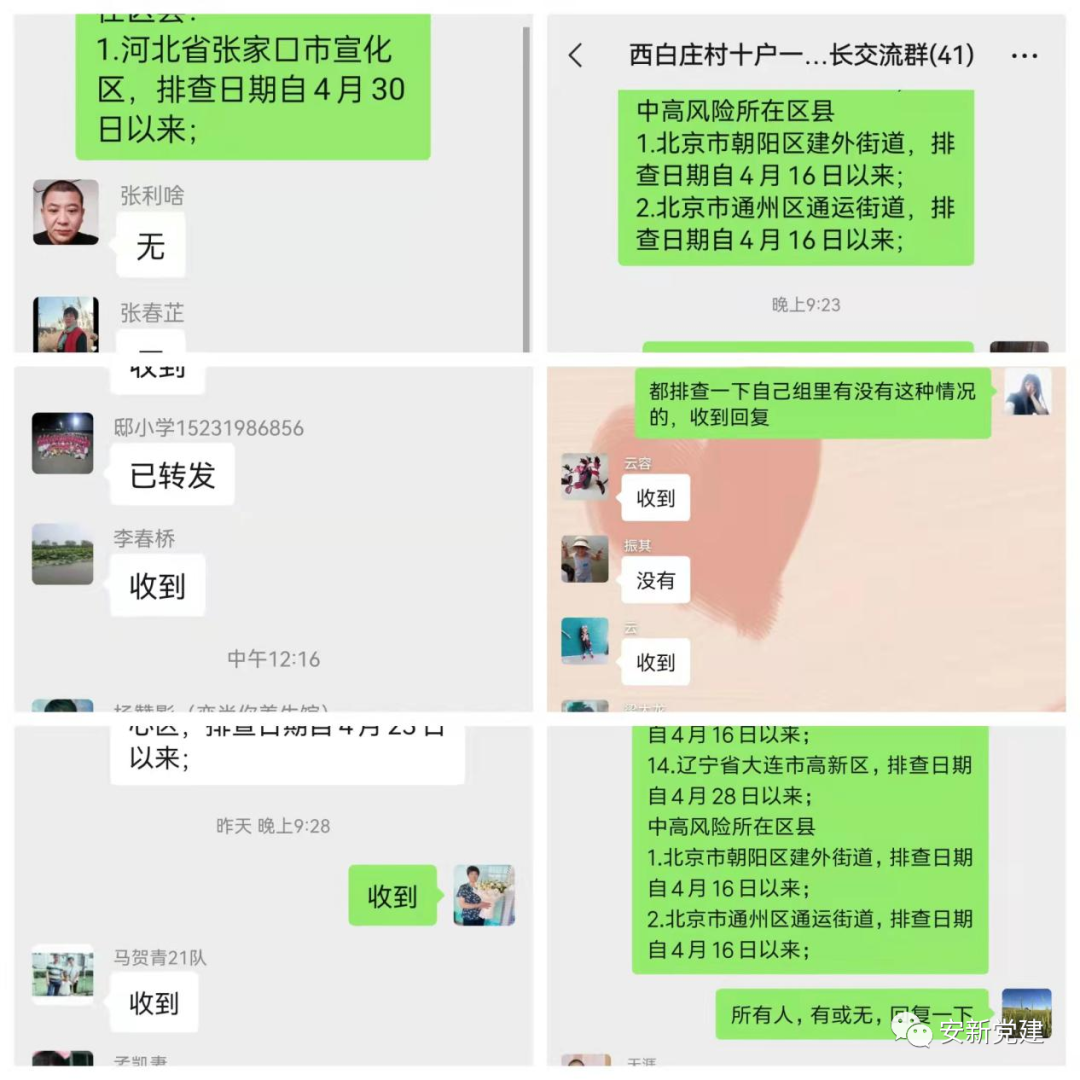 优质粮食工程典型经验交流_粮食优质工程典型经验发言_优质粮食工程总结