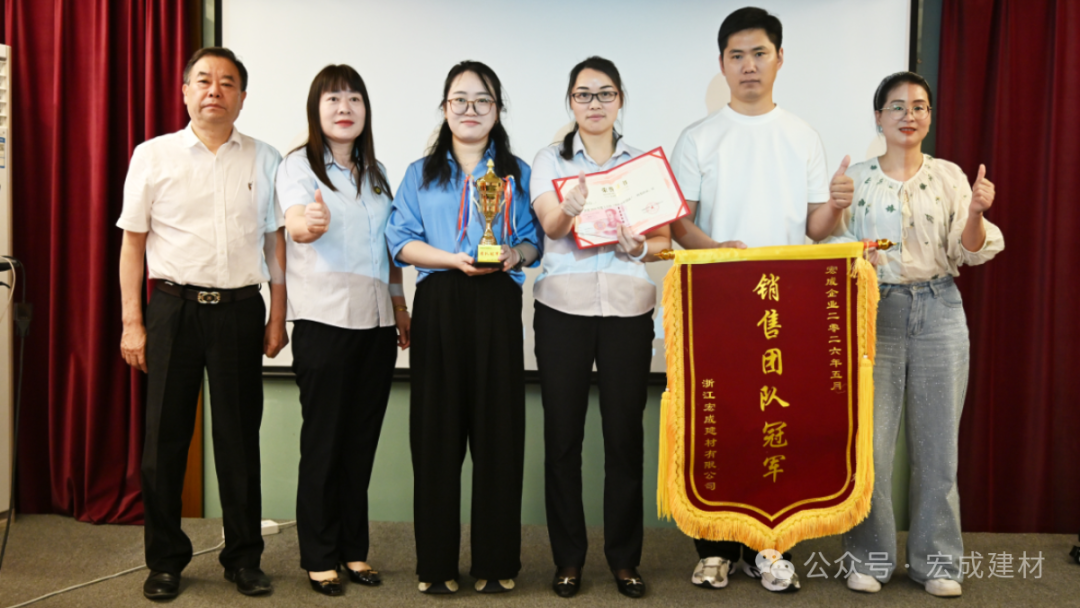 DSC_0186-部门冠军.jpg