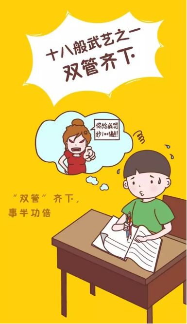 我的图片关键词 我的图片关键词