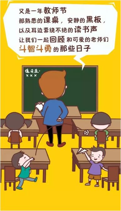 我的图片关键词 我的图片关键词