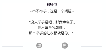 我的图片关键词 我的图片关键词