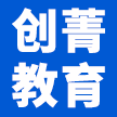 上海创菁教育科技有限公司