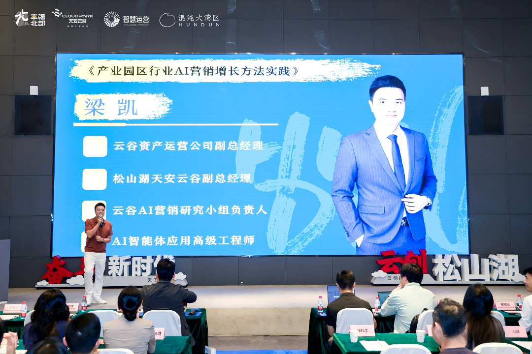 微信图片_2026-06-22_095910_470.png