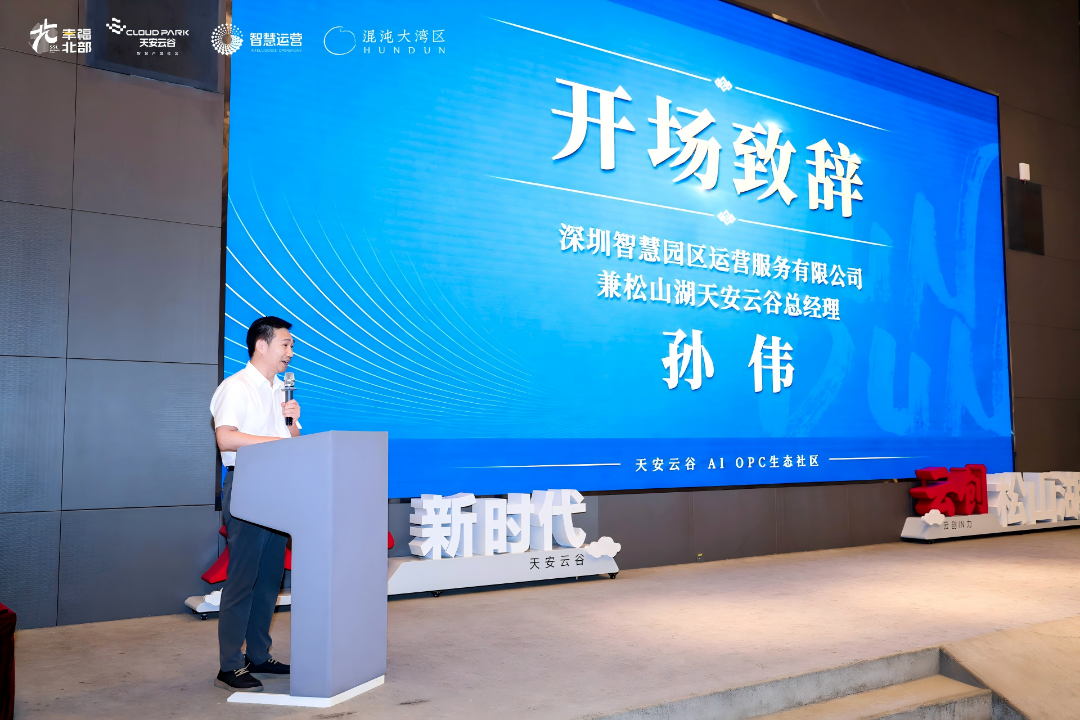 微信图片_2026-06-22_094439_060.png