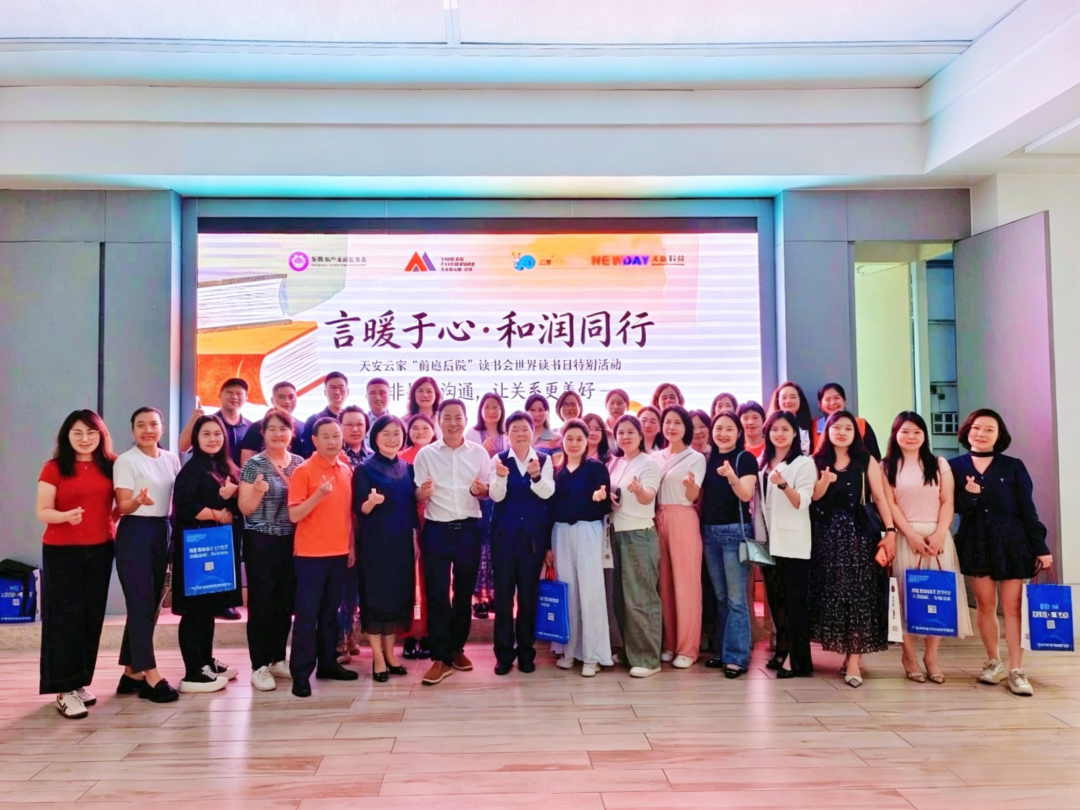 P掉合影中的小女孩 (1)(1).png