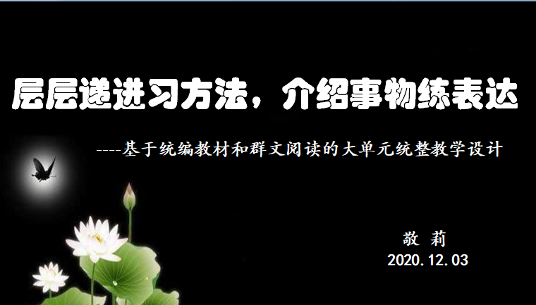 布置会场图片_描写会场布置的句子_婚庆布置会场的图片