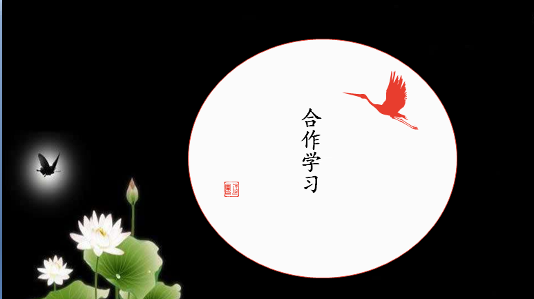 布置会场图片_婚庆布置会场的图片_描写会场布置的句子