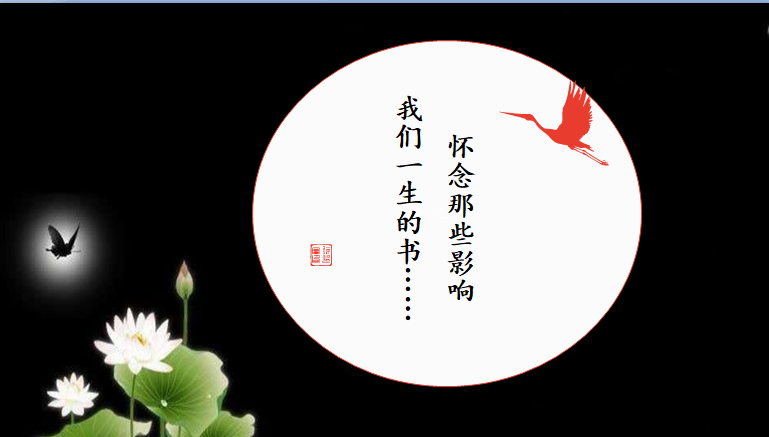 描写会场布置的句子_布置会场图片_婚庆布置会场的图片